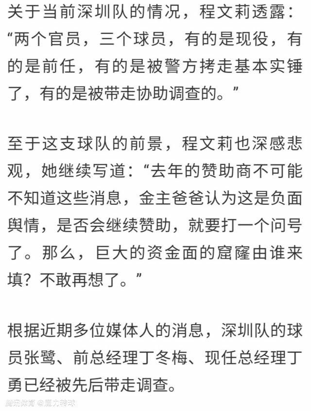 谈及对林导的评价，王彦霖调侃道;他每天都在变换造型，杀青的时候想问他带了几个行李箱来拍戏，在凹造型方面很佩服他